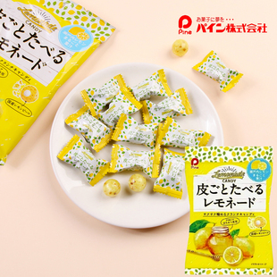 日本进口PINE佩茵柠檬果汁糖带皮水果糖夹心硬糖酸甜休闲小零食
