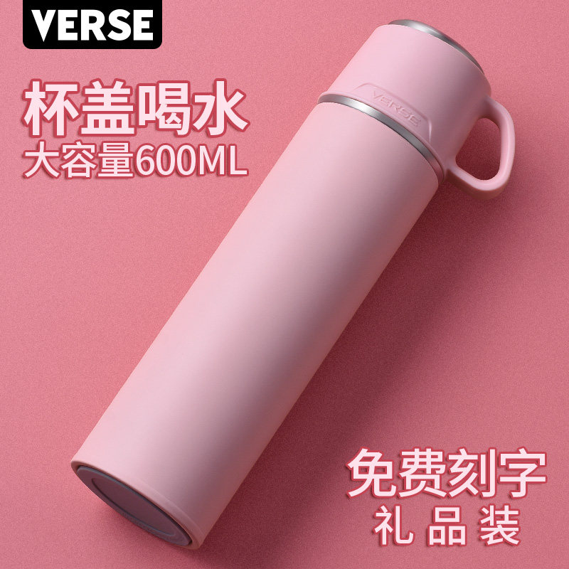 保温杯女/杯盖可喝水/刻字印照片