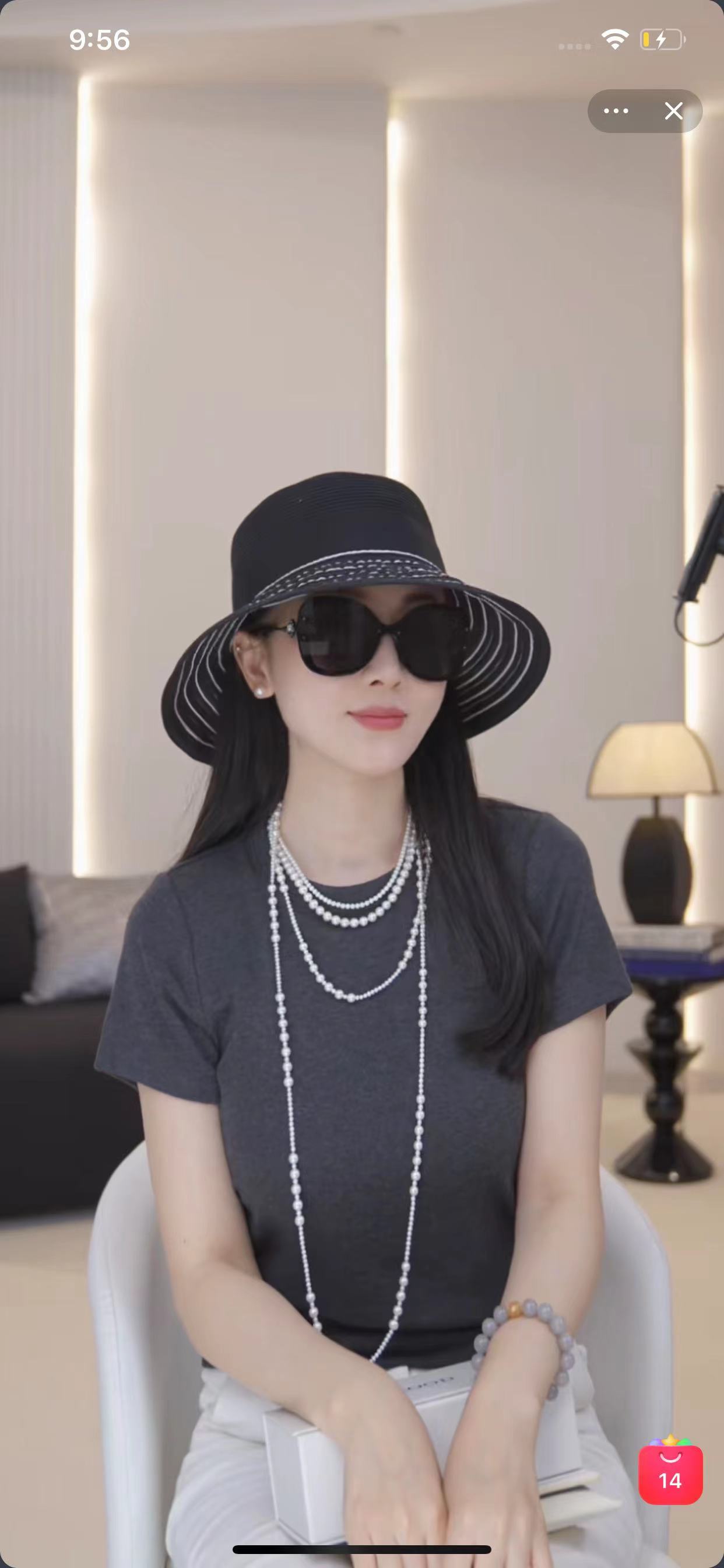 【粉丝节专属价】【小米粒专享】LJGOOD高清偏光太阳墨镜1970