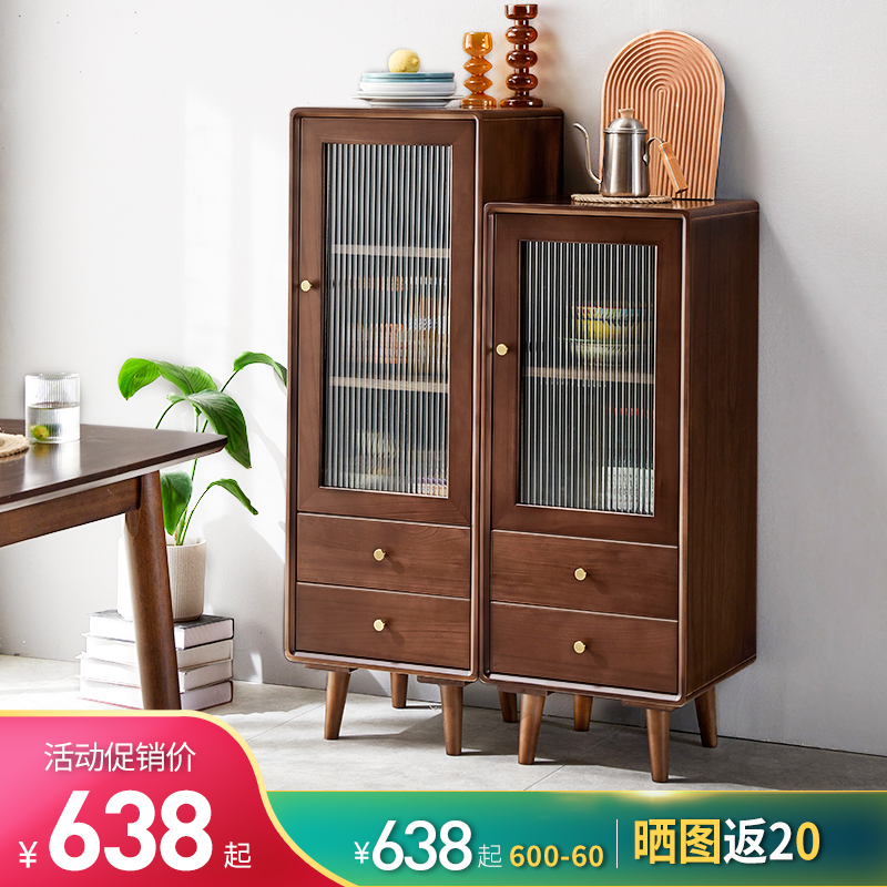 实木餐边柜轻奢北欧小酒柜厨房窄立柜电视边柜客厅置物新中式家用