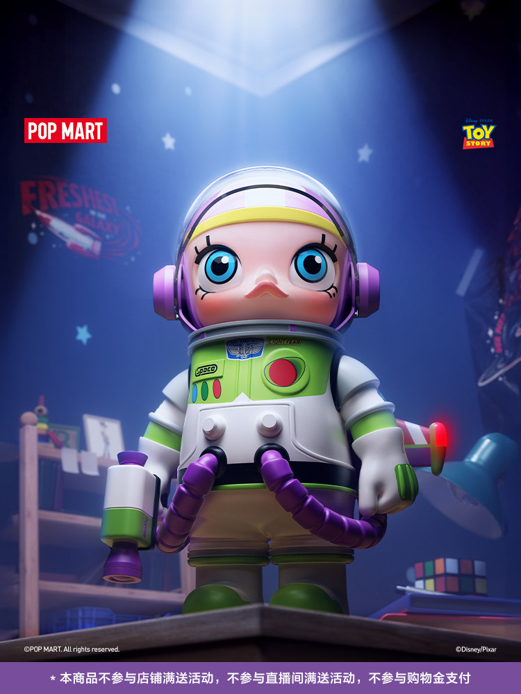 POPMART泡泡玛特MEGA SPACE MOLLY 1000% 巴斯光年
