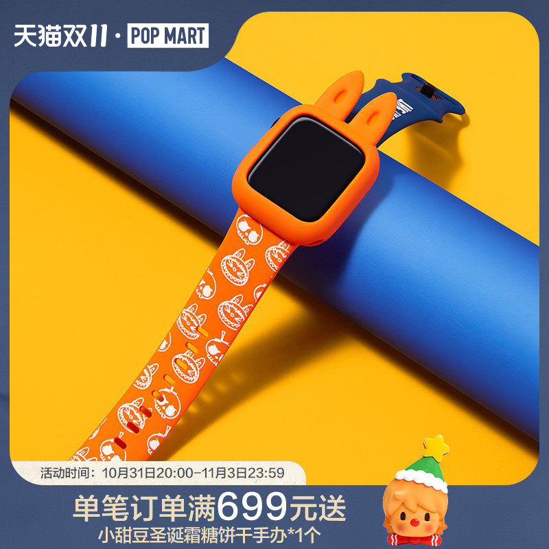 POPMART 泡泡玛特 LABUBU Originals - iWatch表带潮流数码周边高性价比高么？
