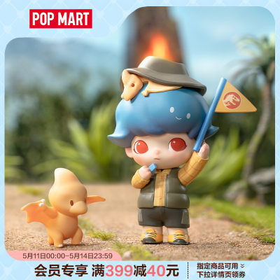 POPMART泡泡玛特侏罗纪世界系列