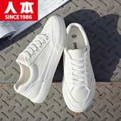 女2025春季 鞋 新款 人本小白鞋 百搭休闲板鞋 韩版 子学生帆布鞋 潮