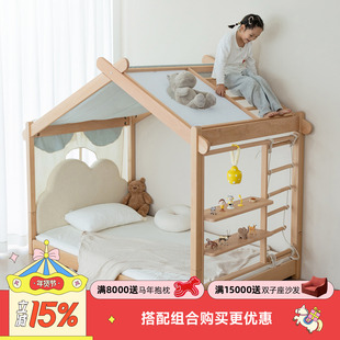 玩梦超人 魔比伸缩床玩乐配件儿童攀爬架云梯床边书架绘画白板