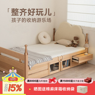 玩梦超人 魔比储物床实木高箱儿童床多功能高低床双层床带玩乐架