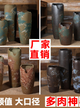 陶瓷景德镇复古缺口花盆大口径