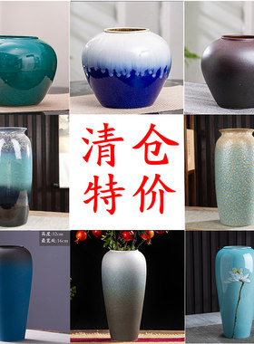 景德镇陶瓷花瓶摆件客厅新中式