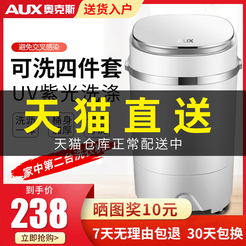 网友分享在meiguo.com的图片