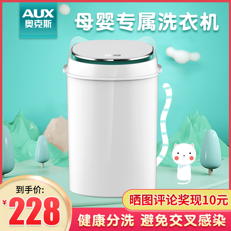 网友分享在meiguo.com的图片