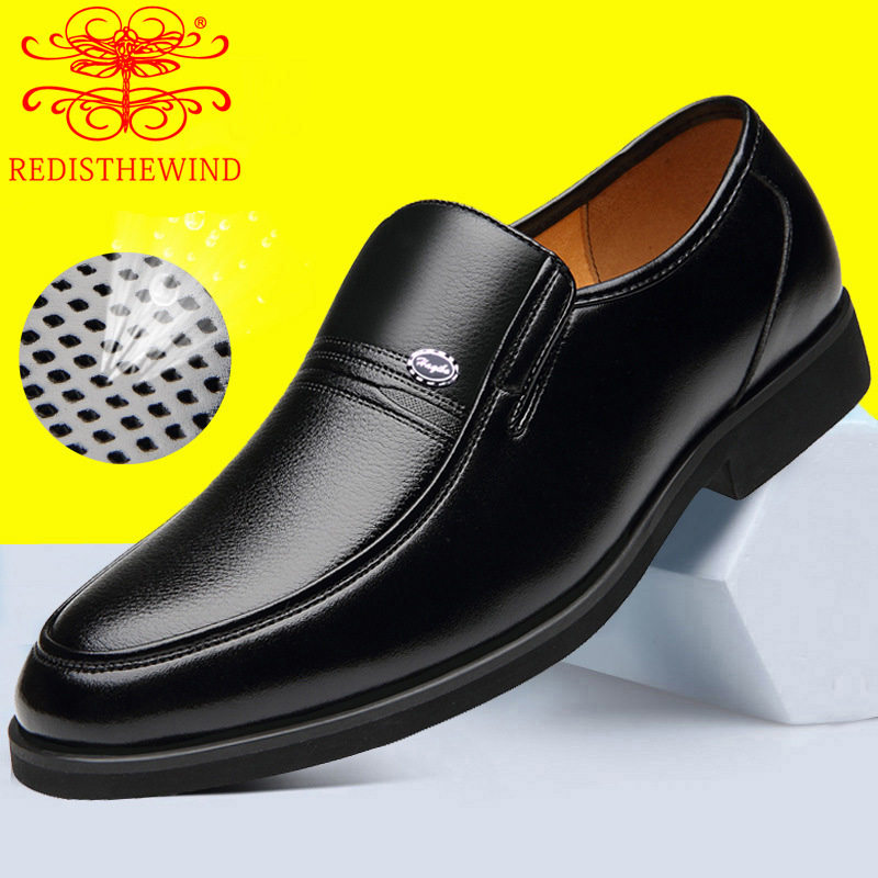 冬款奥古斯都商务正装男鞋透气镂空凉鞋中老年爸爸鞋休闲皮鞋男鞋,流行男鞋,正装皮鞋,淘宝优惠券,粉丝福利购,淘宝优惠卷