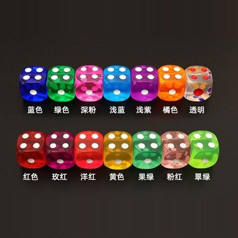 亚克力圆角15大号甩子