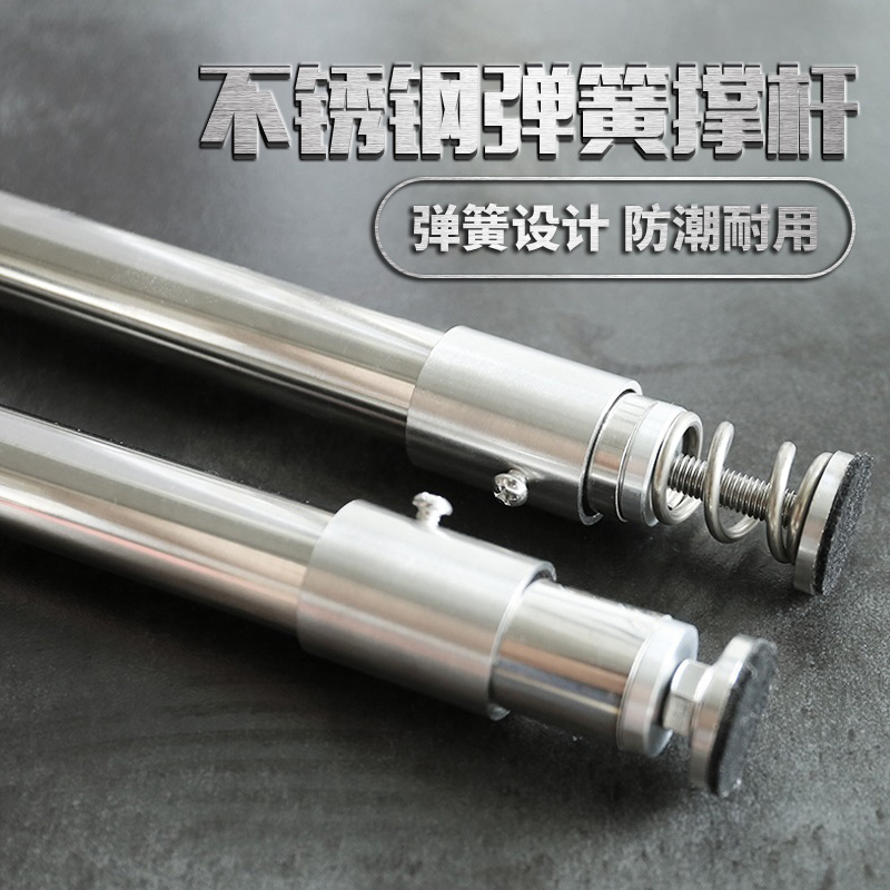 套装免打孔简易风不锈钢浴帘杆