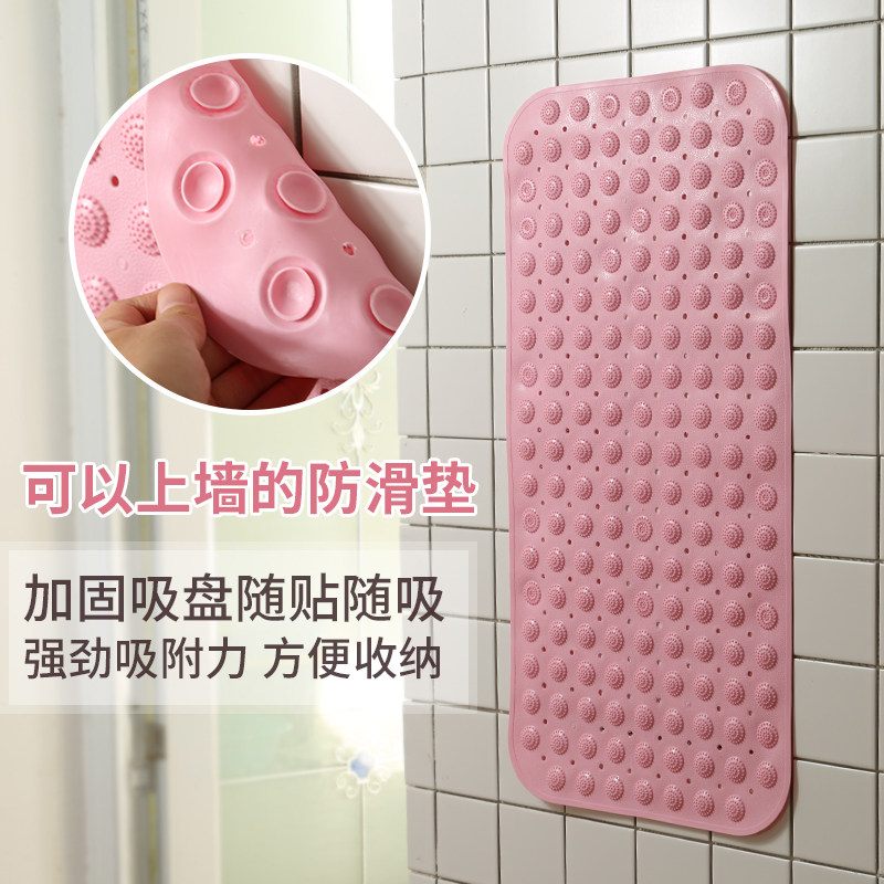 环保按摩淋浴房防滑垫垫卫生间地垫浴室洗澡脚酒店卫浴垫子浴缸垫