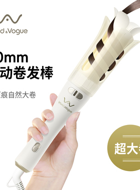 唯戈2025新款全自动式卷发棒40mm大卷大波浪持久定型卷发器
