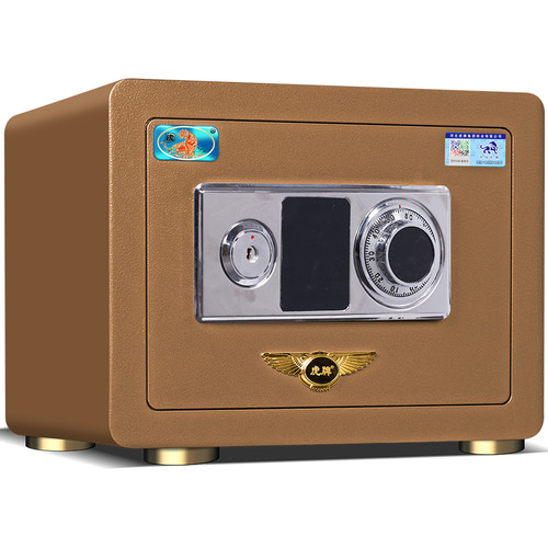 迷你报警指纹密码可以固定保险柜