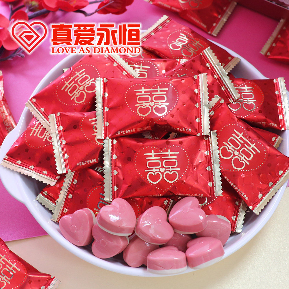 真爱永恒白桃味双色心形奶脆结婚喜糖散装软糖婚礼糖果