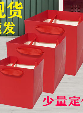 现货大红色蛋糕包装袋 开业礼品袋 手提方形加宽纸袋婚礼喜糖袋子