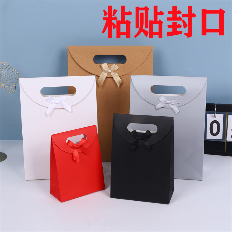 翻盖挖孔手提袋婚庆礼品袋生日袋加厚高档包装袋封口蝴蝶结粘扣袋