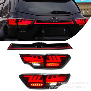 led尾灯总成贯穿流光丰田汉兰达尾灯 适用于丰田汉兰达尾灯改装
