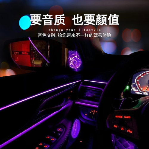 适用宝马新7系G12 G11 730 740发光盖板宝华韦健音响喇叭原厂改装