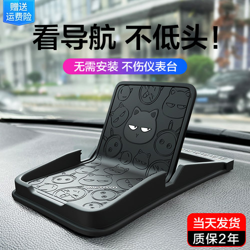 折叠屏手机支架够防滑免粘贴支架