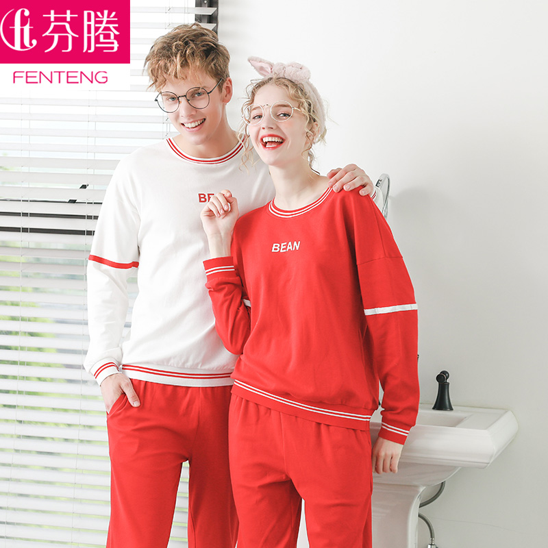 芬腾情侣睡衣女士纯棉长袖秋季新款全棉休闲男士可外穿家居服套装