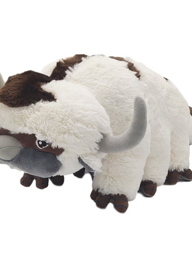 降世神通飞天蛮牛毛绒玩偶阿帕牛Appa公仔玩具儿童公仔蝙蝠娃娃