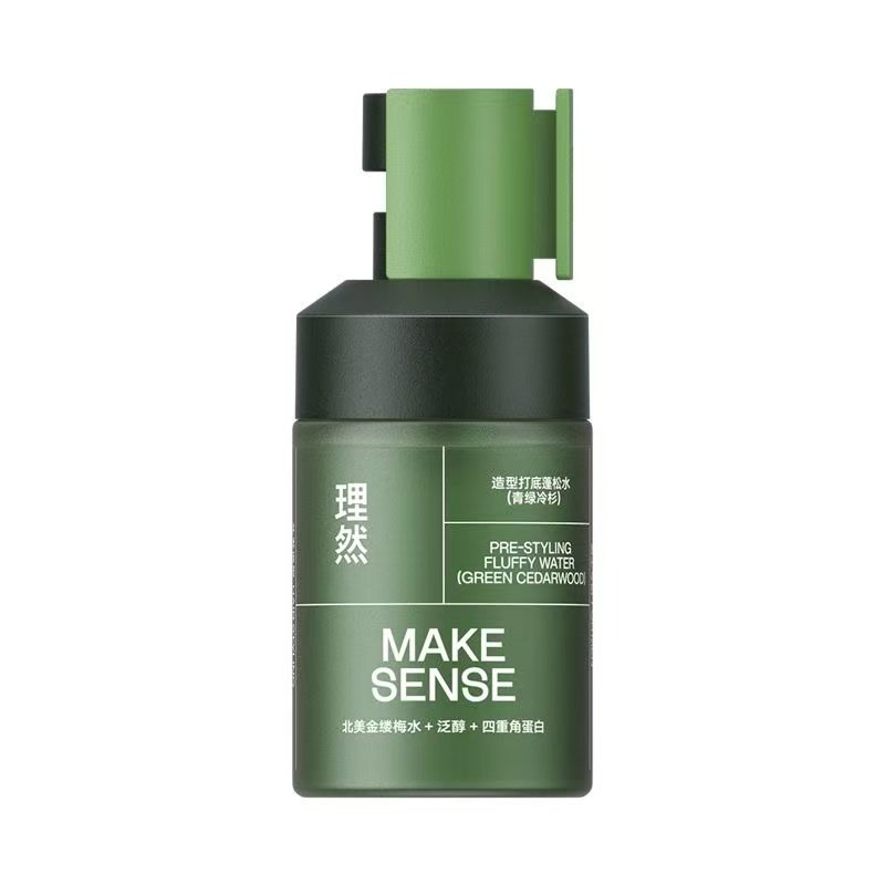 理然蓬松水蓬松喷雾男士头发定型发型发胶发泥发蜡持久清香蓬蓬水