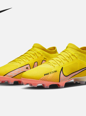 Nike/耐克正品ZOOM VAPOR 15 PRO FG男子秋运动足球鞋 DJ5603-780
