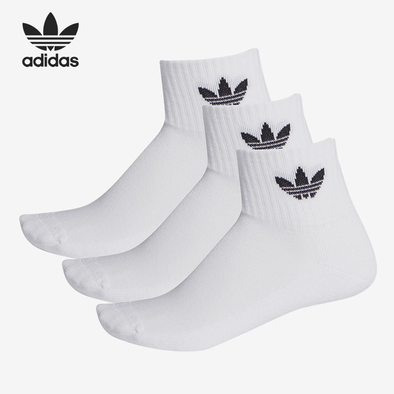 Adidas/阿迪达斯正品 三叶草新款男女短筒休闲运动袜三双装FT8529