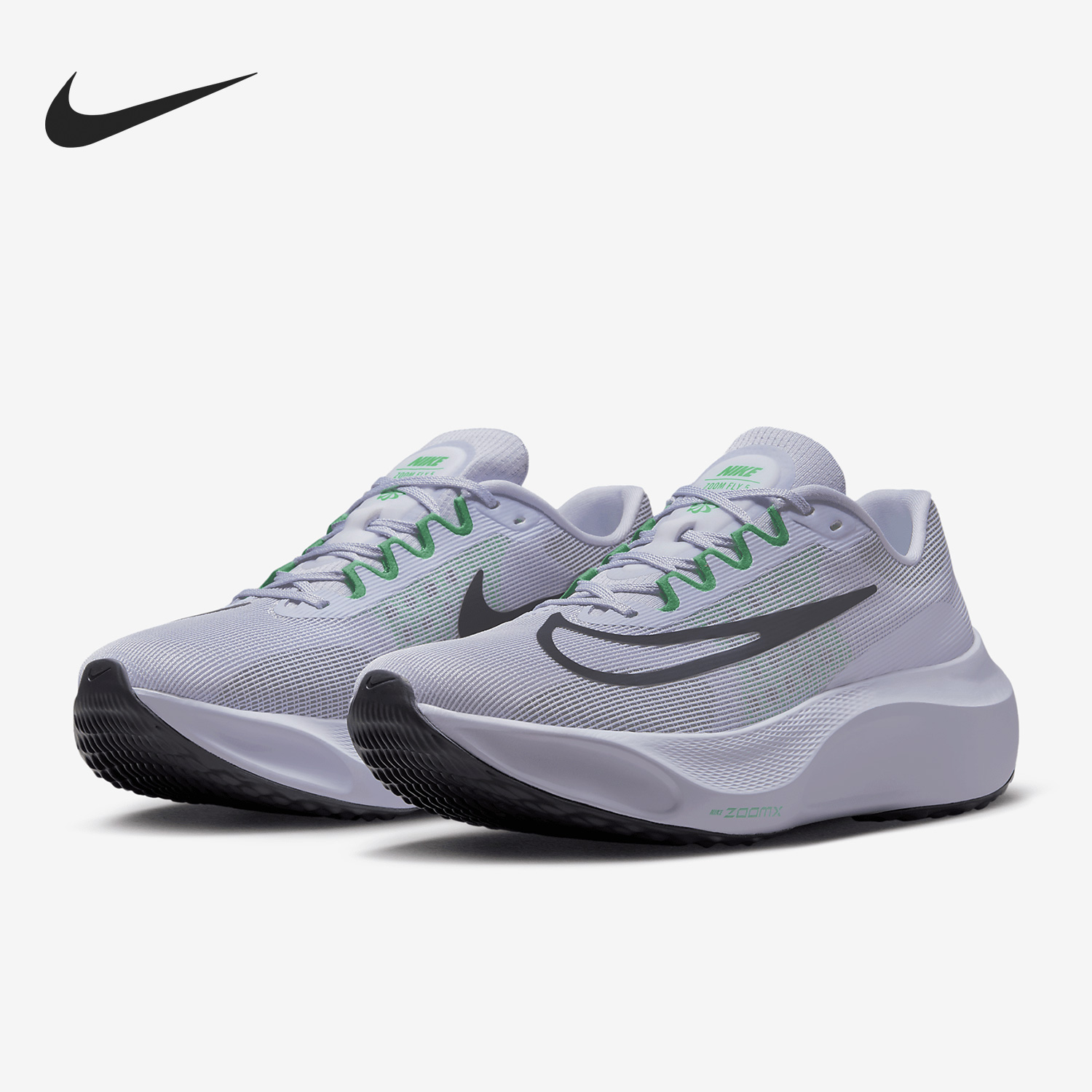 Nike/耐克轻盈运动跑步鞋