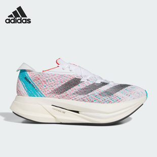 2男女舒适缓震跑步鞋 Adidas HP9709 PRIME 阿迪达斯正品 ADIZERO