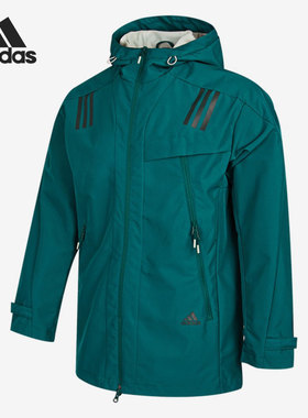 Adidas/阿迪达斯正品男子连帽加绒保暖防风夹克外套 H39316