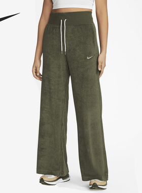Nike/耐克正品春季新款女子高腰阔腿运动长裤DV7837-325