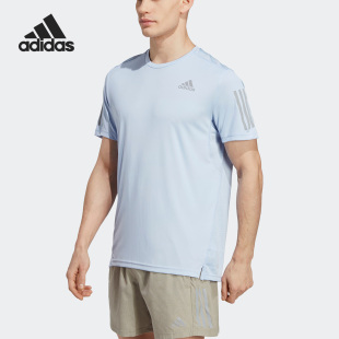 男子运动透气圆领短袖 Adidas 新款 夏季 T恤IC7630 阿迪达斯正品