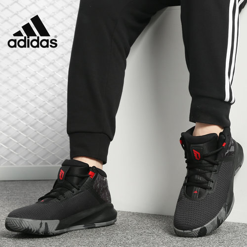 adidas/阿迪达斯正品团队篮球鞋