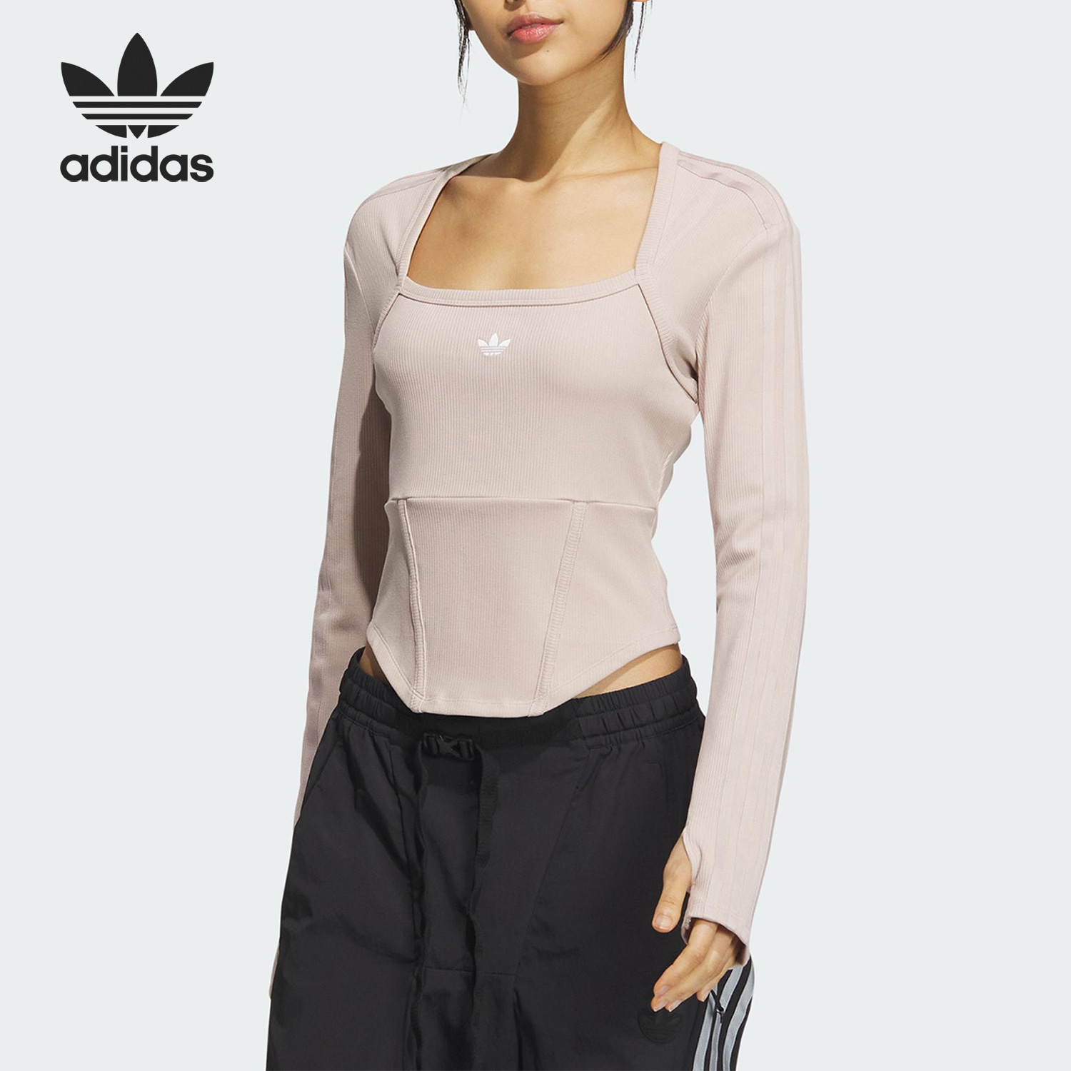 Adidas/阿迪达斯正品三叶草女子紧身时尚运动鱼骨长袖T恤IX1911