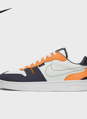 Nike/耐克正品Squash Type男子复古休闲低帮板鞋CJ1640-101