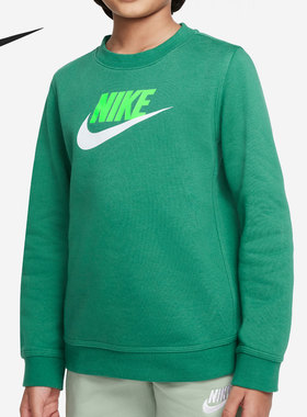 Nike/耐克正品休闲大童时尚潮流运动圆领长袖卫衣 CV9297-350