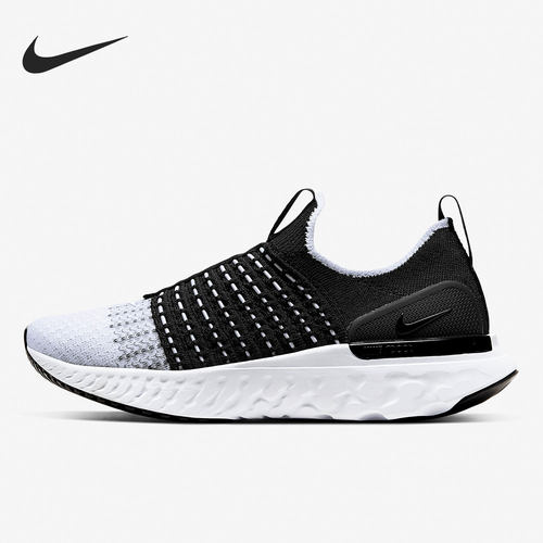 Nike/耐克CJ0280正品轻便