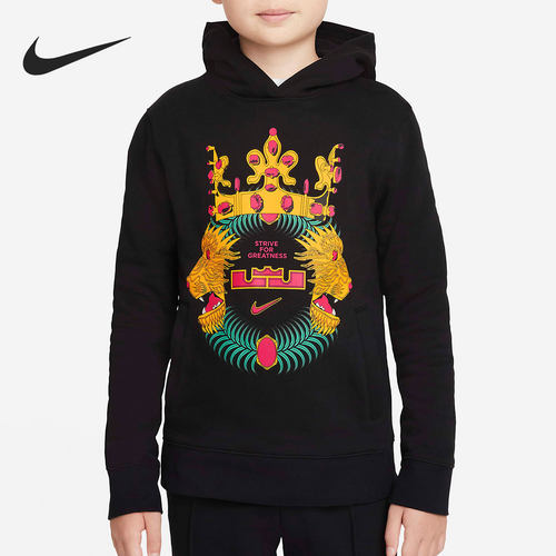 Nike/耐克正品大童卫衣