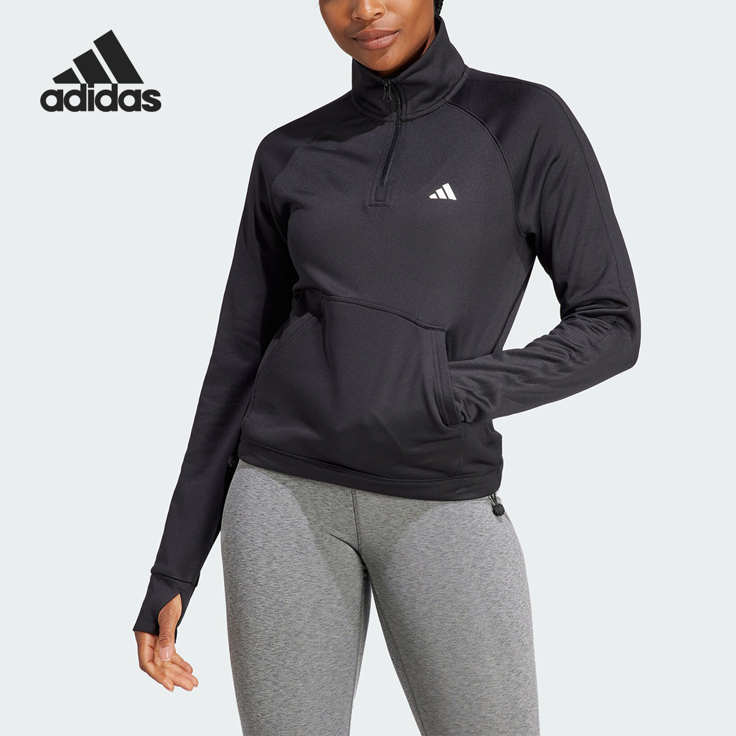 Adidas/阿迪达斯女子半拉链外套