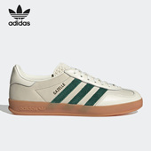 阿迪达斯正品 GAZELLE INDOOR男女经典 Adidas 运动板鞋 ID2567