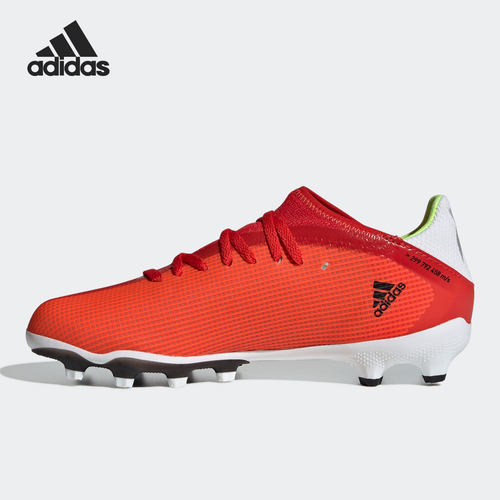 adidas阿迪达斯足球鞋