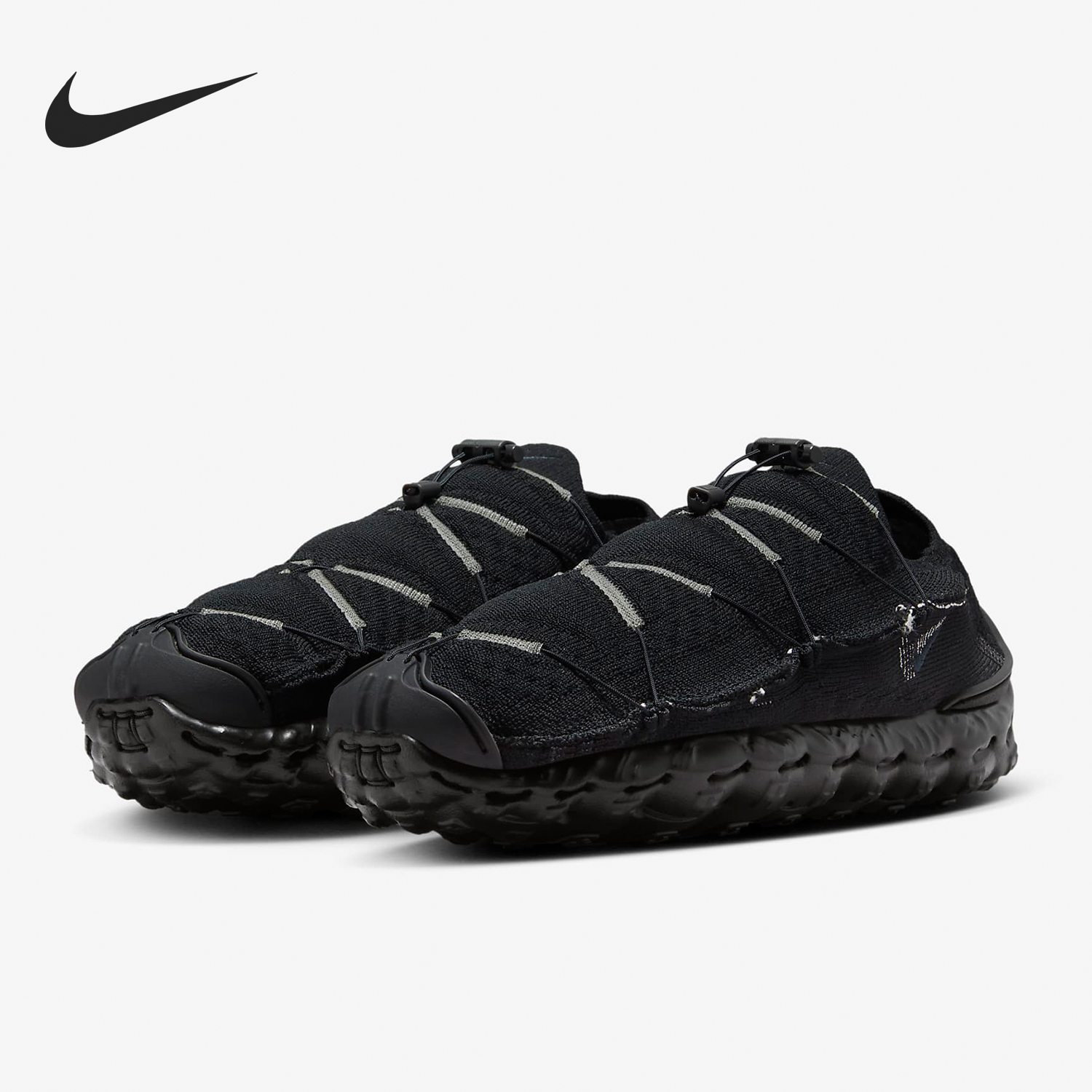 Nike/耐克正品ISPA Mindbody男士耐磨休闲运动鞋DH7546-003