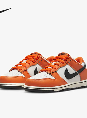 Nike/耐克正品新款女子GS大童运动低帮板鞋DH9756-003
