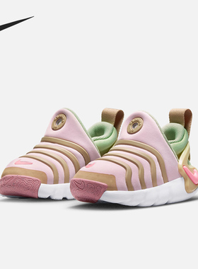 Nike/耐克小童正品运动鞋清仓特价AV7944-101 BQ5453-115