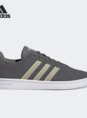 Adidas阿迪达斯正品GRAND COURT BASE男子低帮运动休闲板鞋H02052