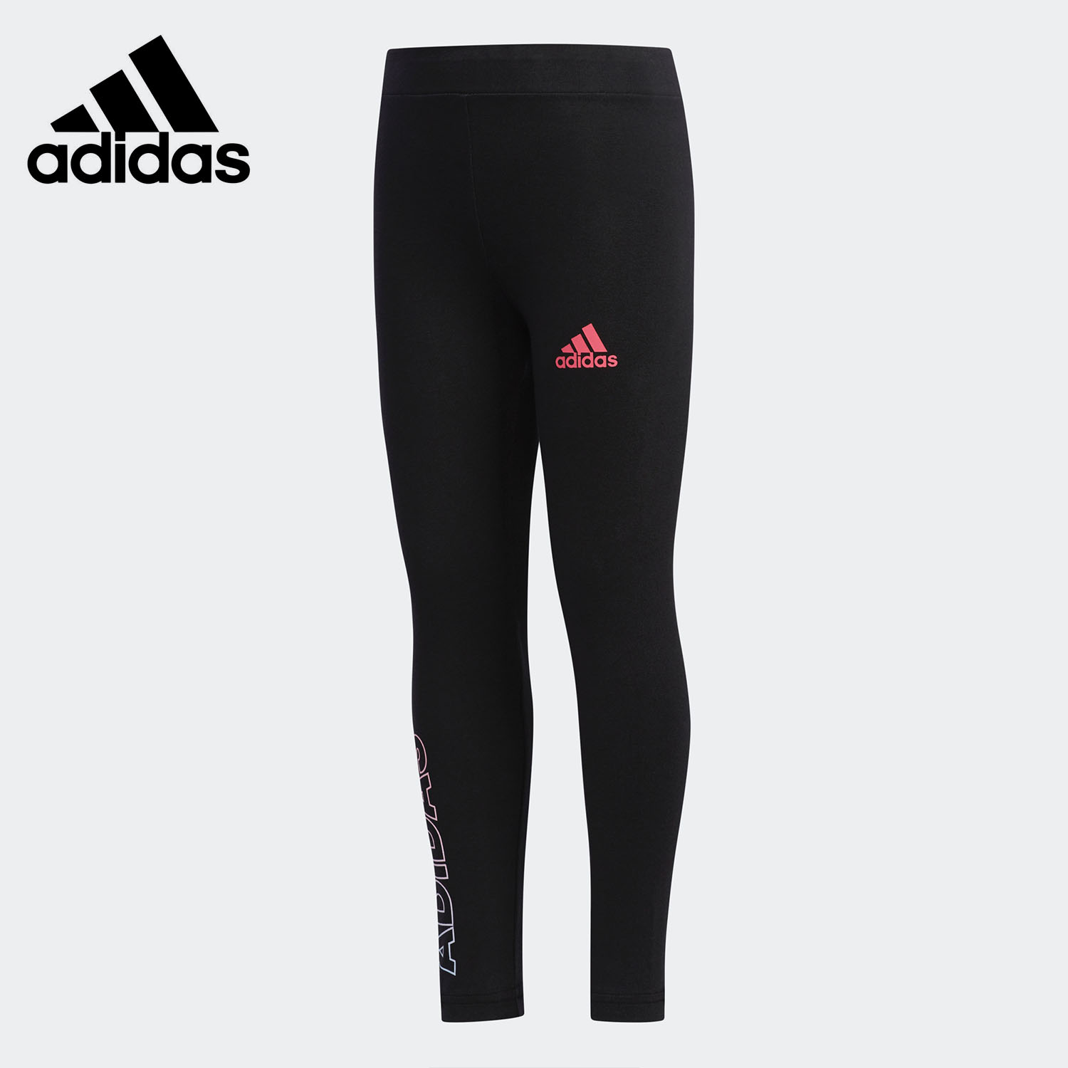 Adidas/阿迪达斯正品童装夏季新款女童运动休闲紧身裤EH4086